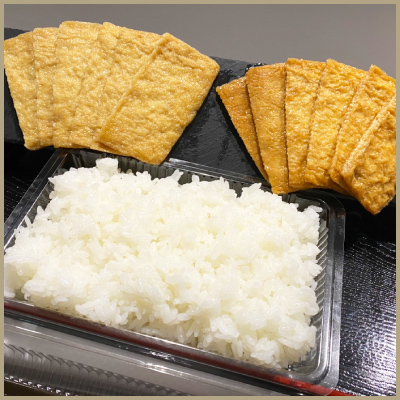 お家でおいなりセット※ご予約のみ